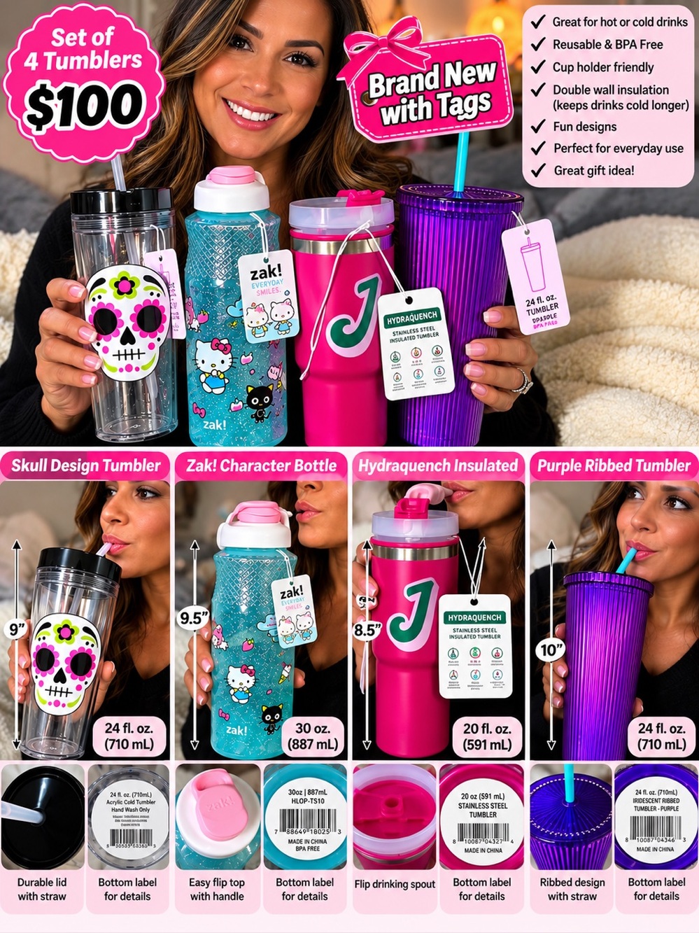 Set of 4 Insulated Party Tumblers - Multi-Design Set
